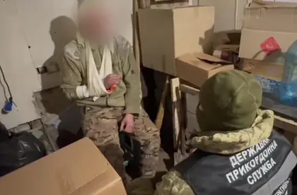 На Донеччині українські прикордонники взяли в полон трьох російських військових