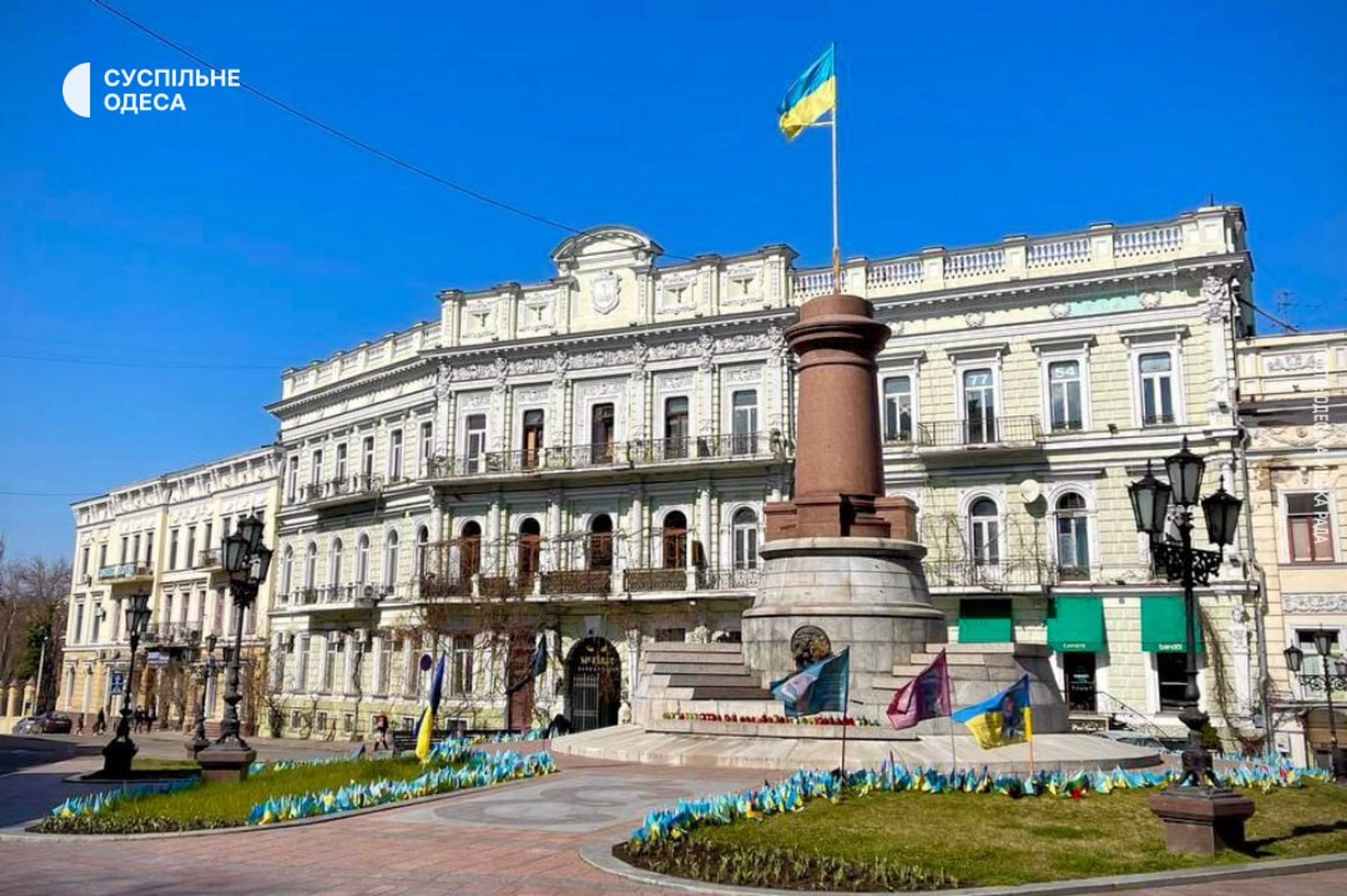 В Одесі Катерининську площу перейменують на Європейську