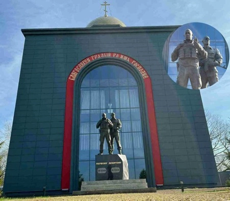 Monument to Prigozhin and Utkin, Founders of Wagner Unveiled in Krasnodar