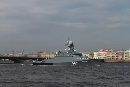ГУР вдалося підпалити ракетний корабель "Серпухов" у російському Калінінграді - джерела