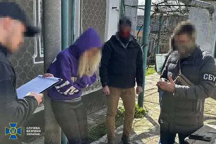 СБУ оголосила підозру соратниці Шарія, яка намагалася зірвати мобілізацію в Україні