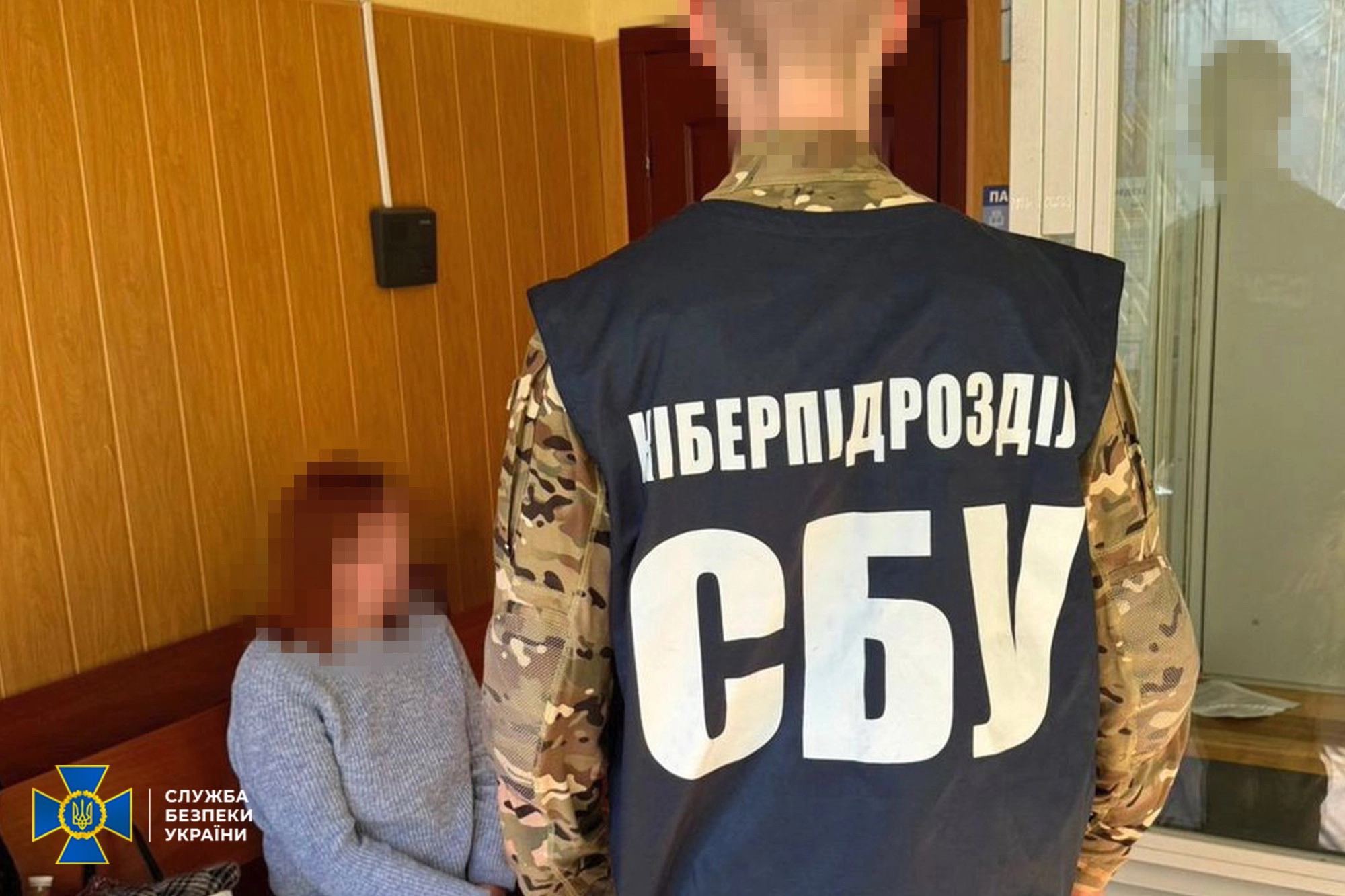СБУ викрила коригувальницю ударів РФ по Харківщині