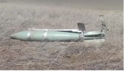 WATCH: Ukrainian Border Guards Down Quarter-Ton Russian Cluster Bomb