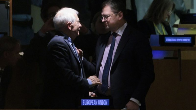 EU Sets Out Plan for Lasting Ukraine Security Commitments - Vimarsana News