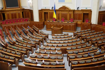 Ukrainian Lawmakers Pass Mobilization Bill, Omitting Demobilization for Soldiers