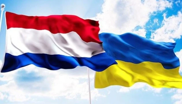 The Netherlands Providing Extra EUR 1 bln in Defense Assistance, EUR 400 mln for Recovery to Ukraine