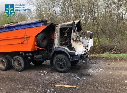 Війська РФ обстріляли цивільну вантажівку на Сумщині