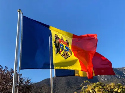 Молдова призначила дату президентських виборів та референдуму про вступ до ЄС -