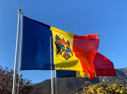 Молдова призначила дату президентських виборів та референдуму про вступ до ЄС