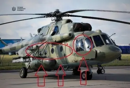 ГУР: у російській Самарі знищено вертоліт Мі-8