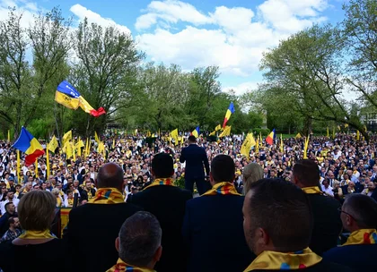 HUR Sources Warn of Potential Anti-Ukrainian Provocations by Pro-Russian Romanian Party AUR