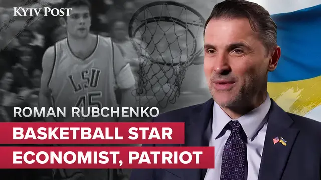 Roman Rubchenko - Basketball star, Economist, Patriot