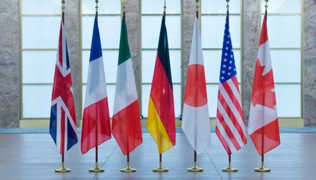 Країни G7 приєднаються до відновлення та модернізації енергетичного сектору України