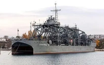 Судно Чорноморського флоту РФ "Коммуна" не зазнало значних пошкоджень