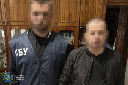 SBU Detains Suspected Traitor Helping Russians Bomb Kraken Special Forces Base