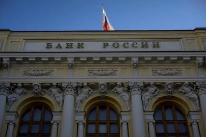 EU Commission to Present Legal Plan on Using Frozen Russian Assets for Ukraine