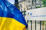 Ukraine Suspends Consular Services for Men Living Abroad