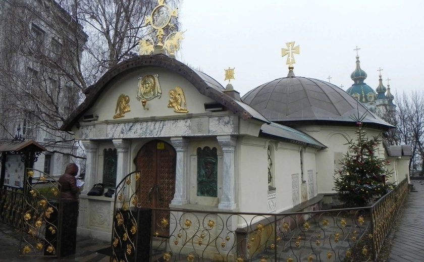 The Old Story of an Illegal Church Building
