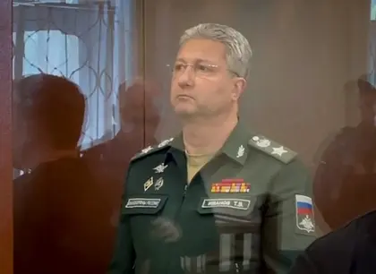 Shoigu’s Deputy Arrested on Bribery Charges, Faces 15 Years in Prison