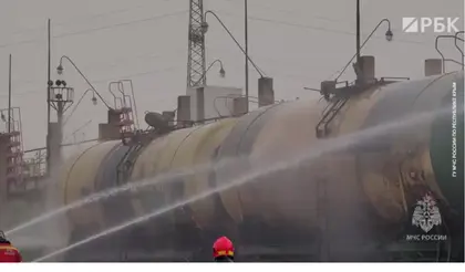 Railway Fuel Tank Fire Reported in Occupied Simferopol