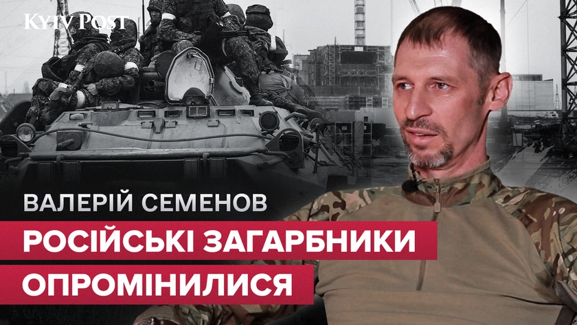 Чорнобиль 38 років потому: як дії росіян у 2022 році ледь не призвели до нової катастрофи