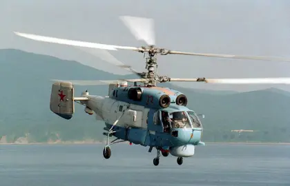 Ukraine’s HUR Claims Detsroying Ka-32 Helicopter at Moscow Airfield