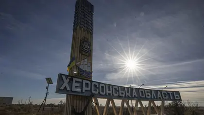 Ukraine Takes Control Over Nestryha Island in Kherson Region, Syrsky Says