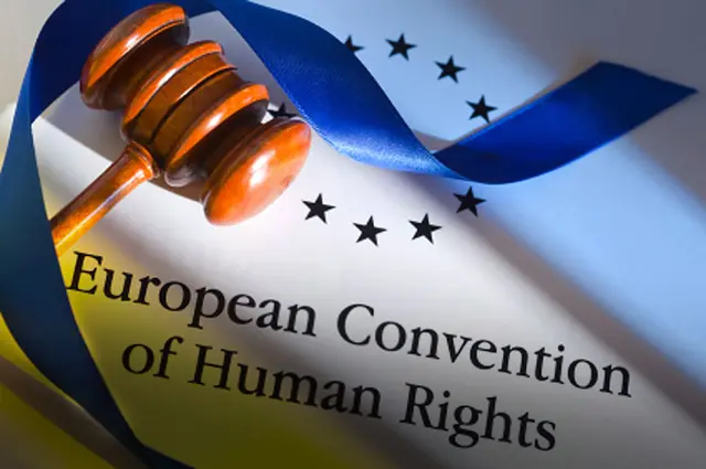Україна тимчасово відступає від деяких пунктів Конвенції з прав людини