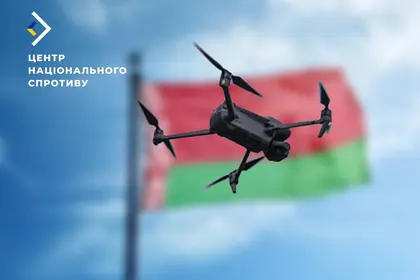Russians Recruit Belarusian Youth to Make Drones