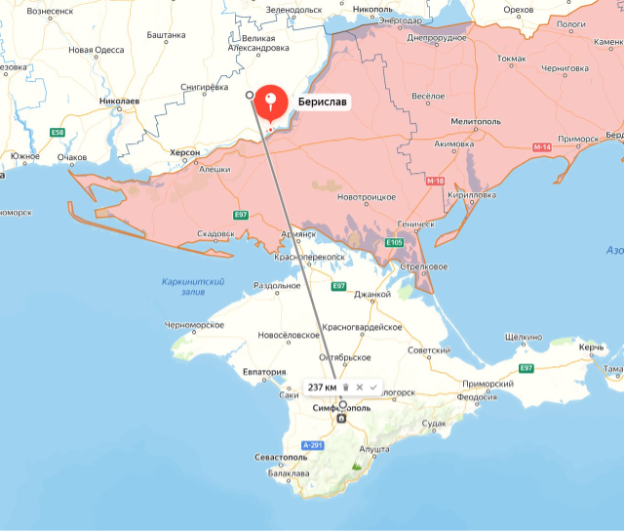 Analysis: Reported ATACMS Missile Wave Hits Crimea, Russian Air ...