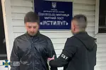 Ukrainian Suspected of Aiding Illegal Border Crossing for Draft Dodgers Extradited from Bulgaria