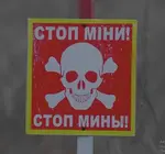 Українські сапери знешкодили понад 23 тис. небезпечних предметів з початку року