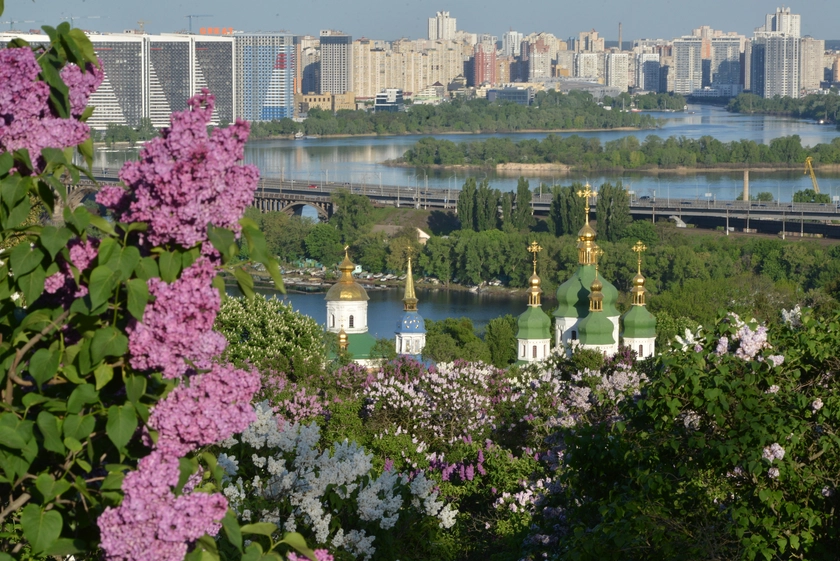 Вечір у ботанічному саду імені М. Гришка