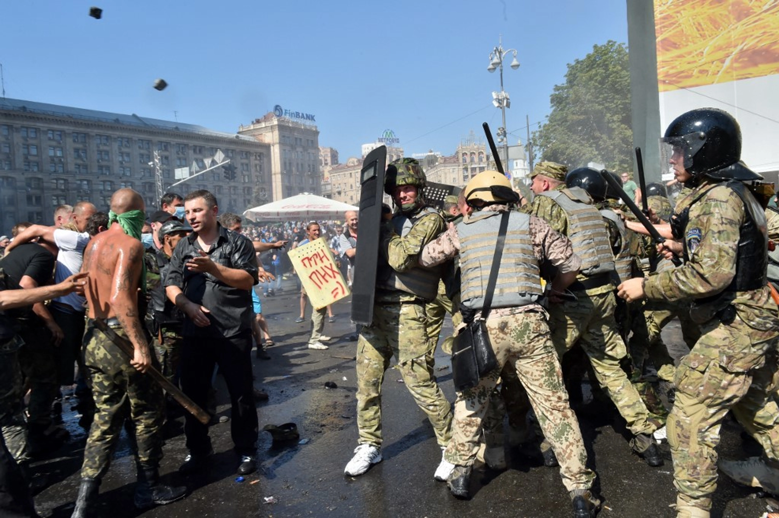 Справи Майдану: обвинувальний акт щодо екскомандира "Беркуту" в Криму скерували до суду