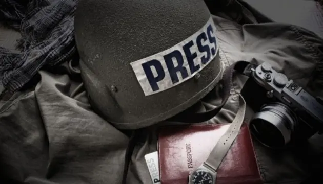 Ukraine Climbs 18 Spots in Global Press Freedom Ranking
