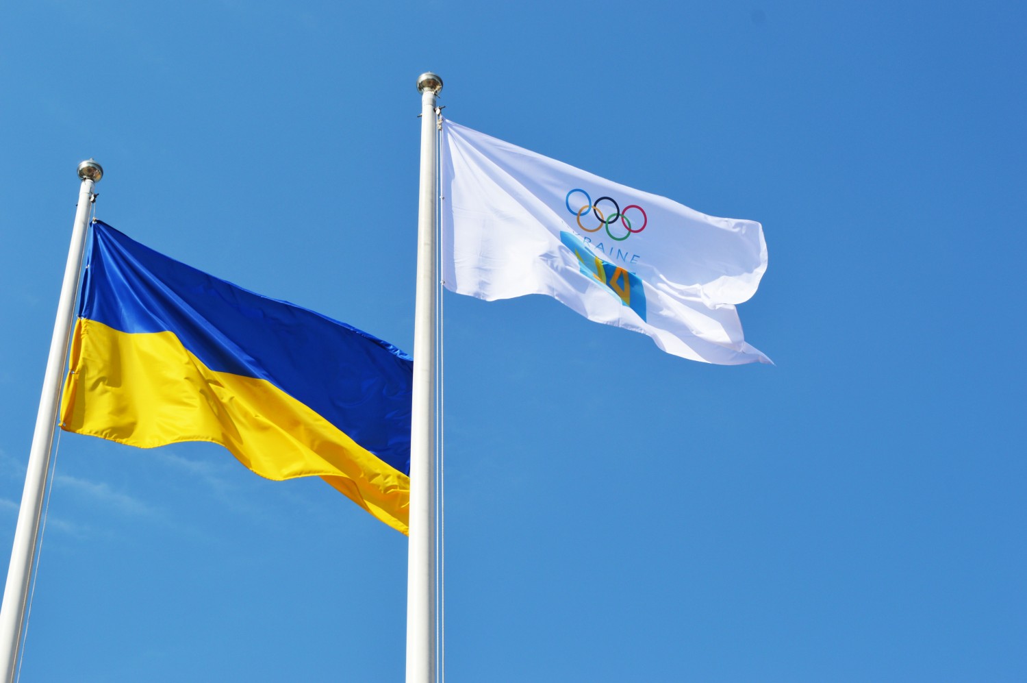 Ukraine Issues Directives for Olympic Athletes Amid Tensions With Russia and Belarus