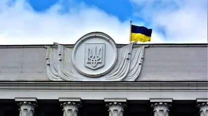 Ukraine Publishes Official Salary Figures of Top Ministers