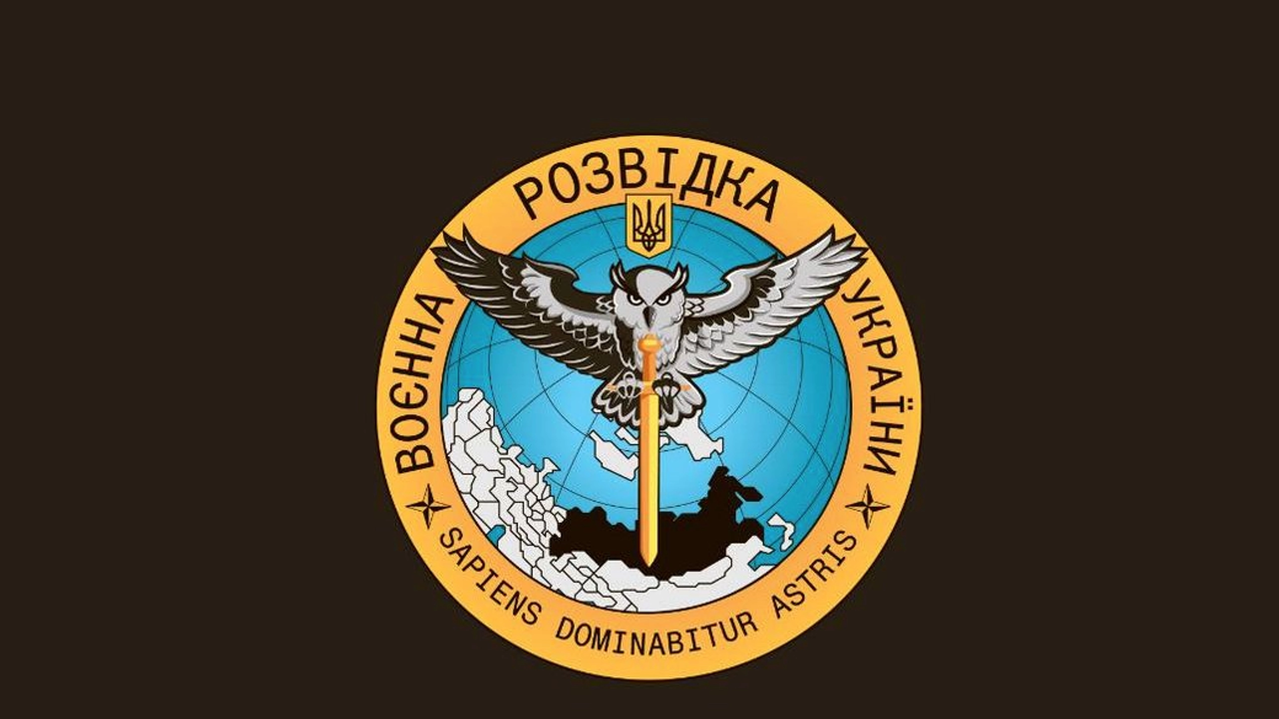 Спеціалісти ГУР вивели з ладу російські онлайн-сервіси компанії 1С