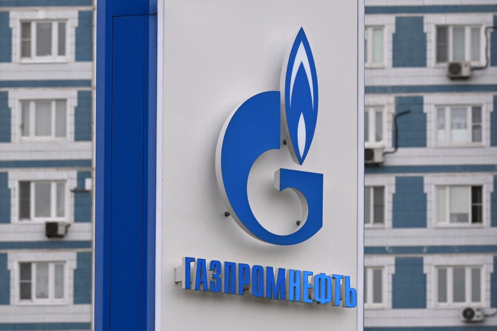 Gazprom Has to Offload Property to Compensate for Historically High Losses