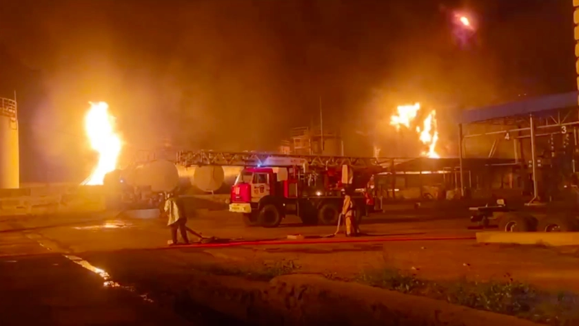 ATACMS Missile Blasts Oil Depot in Occupied Luhansk