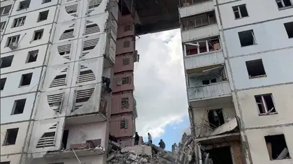 Graphic Footages: Explosion in Russian Belgorod Leads to Building Entrance Collapse, Known Casualties