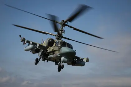 Ukrainian Forces Down Russian Ka-52 Alligator Helicopter Worth $16 Million
