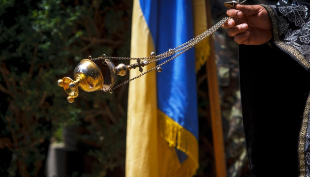 Синод ПЦУ визнав єретичним вчення про «русскій мір»