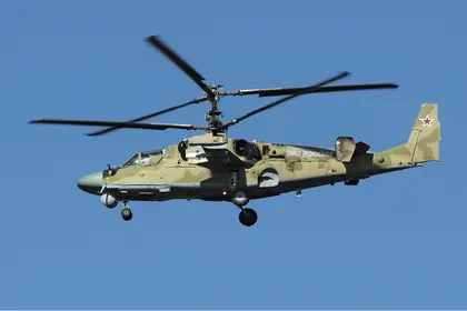 Воїни ЗСУ збили російський вертоліт Ка-52