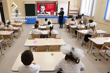 Росіяни вчать дітей на ТОТ як правильно робити доноси