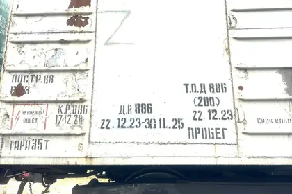 У Литву не впустили російський вантажний вагон із символом "Z"
