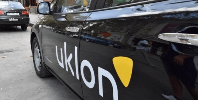 Uklon Pulls Out of Azerbaijan