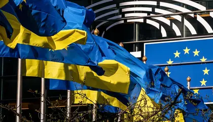 Рада ЄС схвалила виплати з Українського фонду в бюджеті ЄС