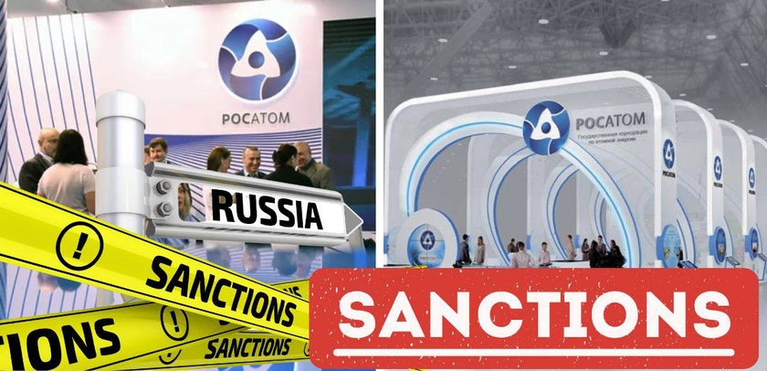 Комітет Конгресу США підтримав пакет санкцій проти «Росатому»