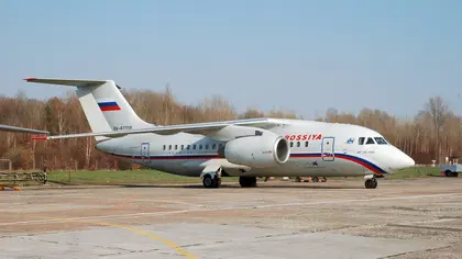 Мін'юст націоналізував два російські пасажирські літаки